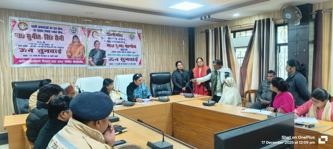 WhatsApp Image 2025-12-17 at 7.35.45 PM.jpeg